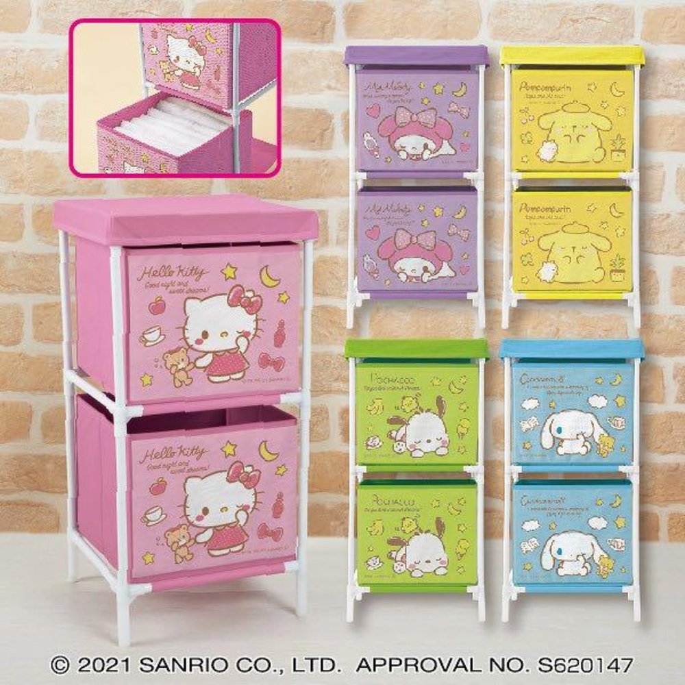 Cinnamoroll - 2-Level Storage - Sleepy Pattern - Picture 3 of 4